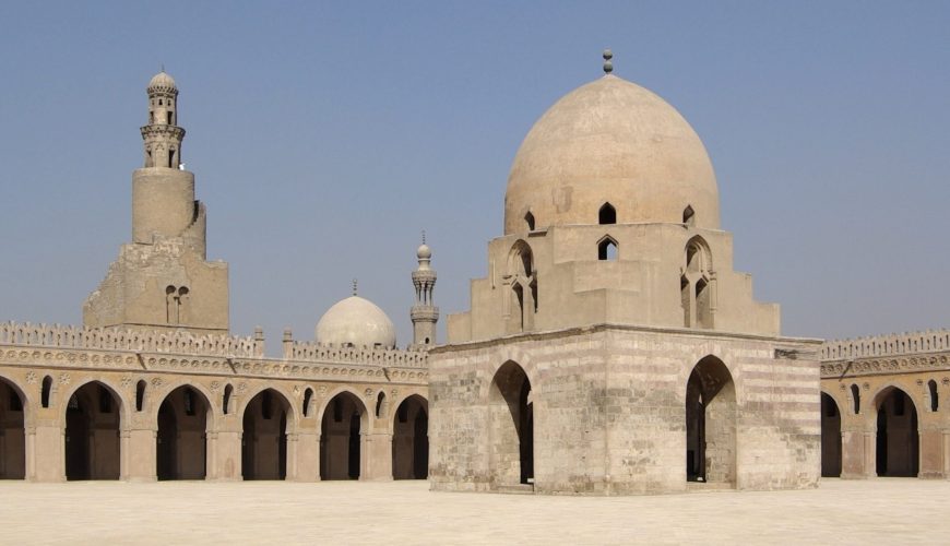 Ibn Tulun Mosque