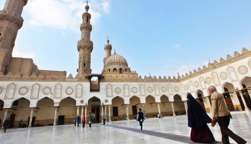 Al Azhar Mosque