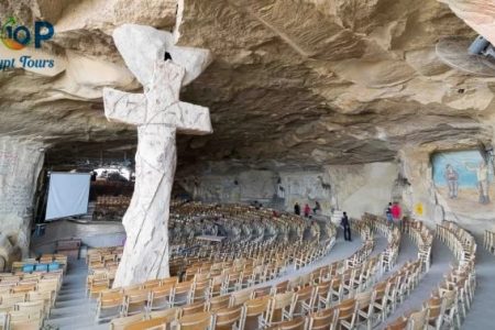 Half-Day Tour to the Cave Church and the Garbage City in Cairo