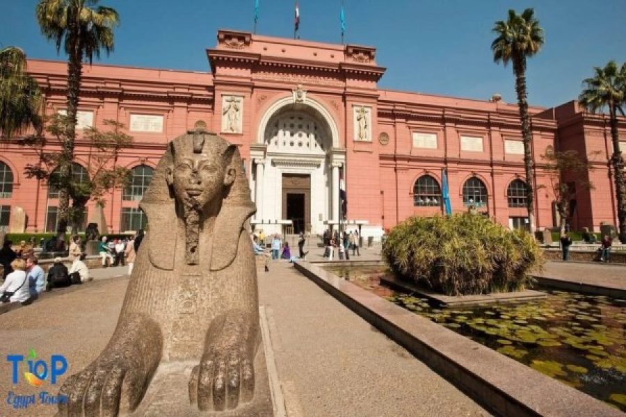 Egyptian Museum Coptic Islamic Cairo