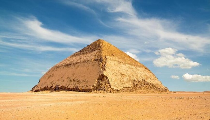 Bent Pyramid of Snefru