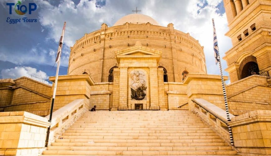 The church of Mar Gergis in old cairo