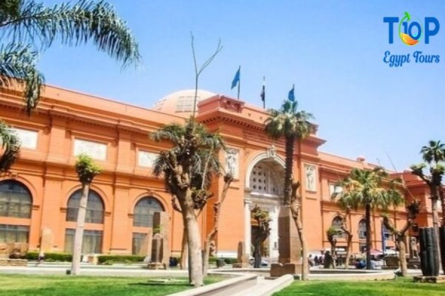 national egyptian museum