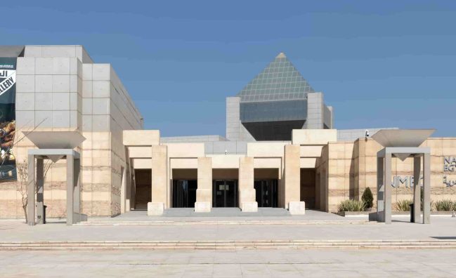 Full Day Tour to National Museum of Egyptian Civilization NMEC and Egyptian Museum