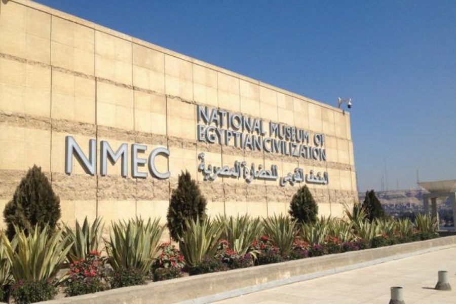 Layover Tour to the National Museum of Egyptian Civilization