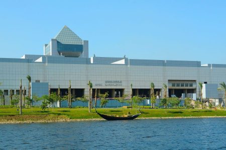 Museum of Egyptian Civilization Citadel and Old Cairo