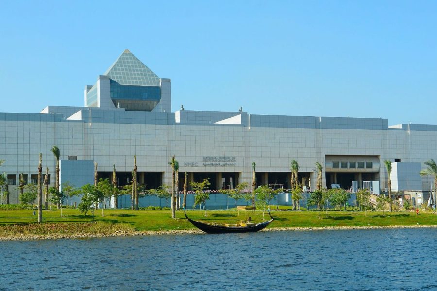 Museum of Egyptian Civilization Citadel and Old Cairo