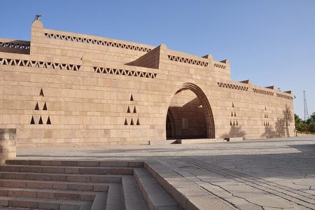 Day Tour to the Nubian Museum from Aswan