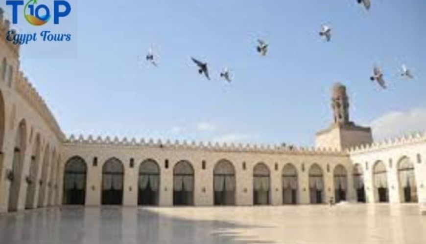 Al-Hakim Mosque