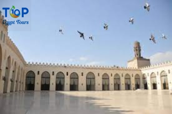 Al-Hakim Mosque