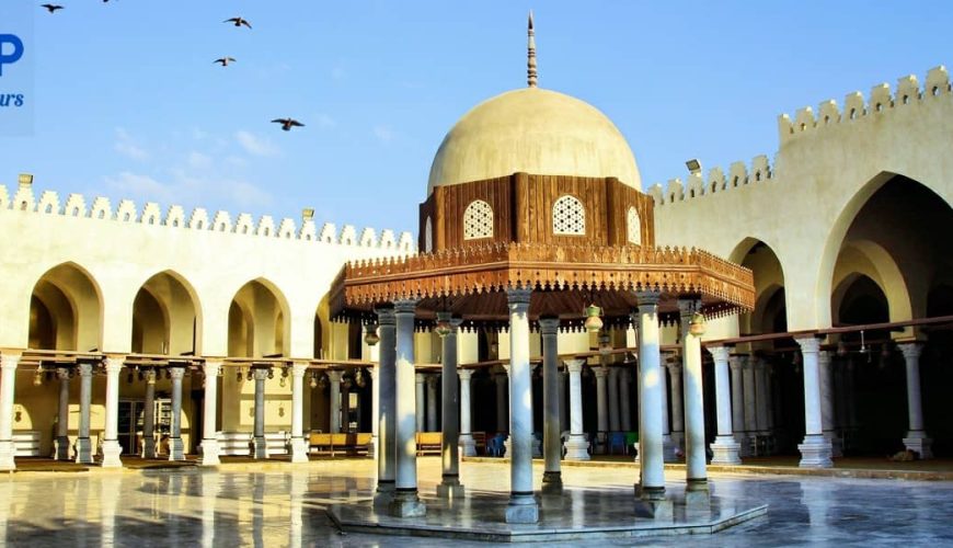 Amr ibn al As Mosque