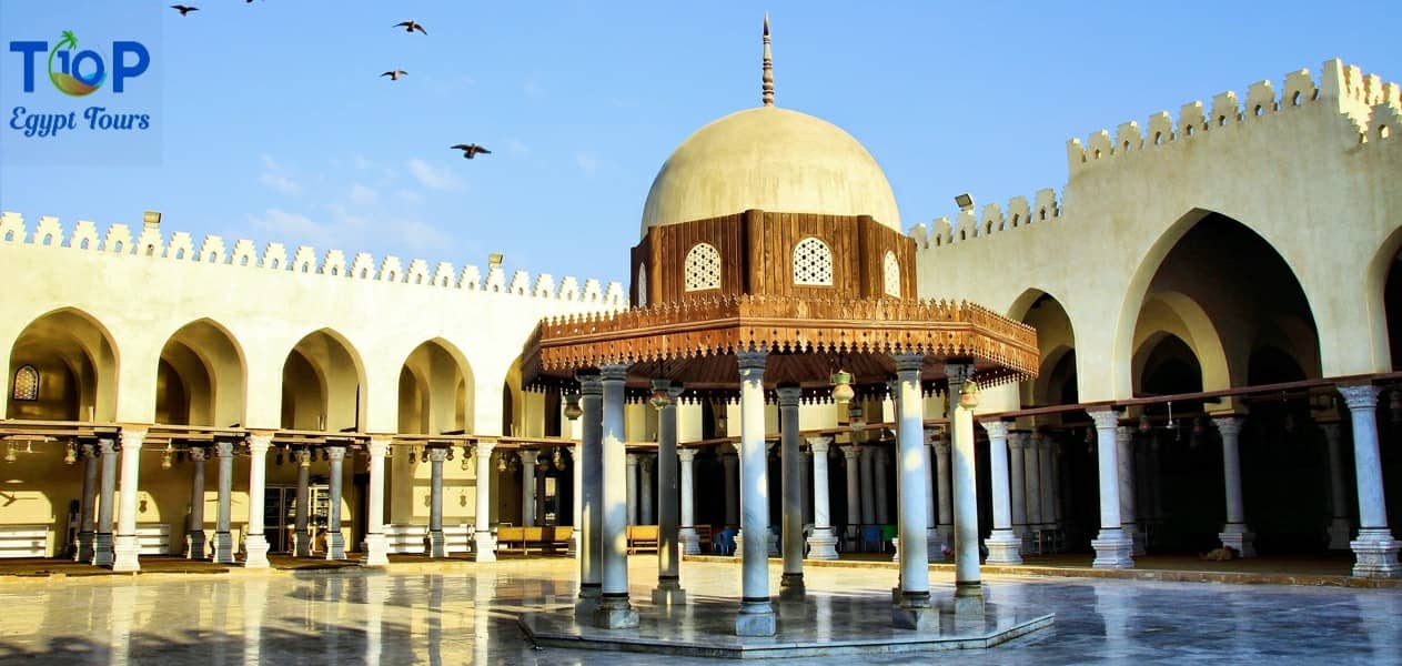 Amr ibn al As Mosque