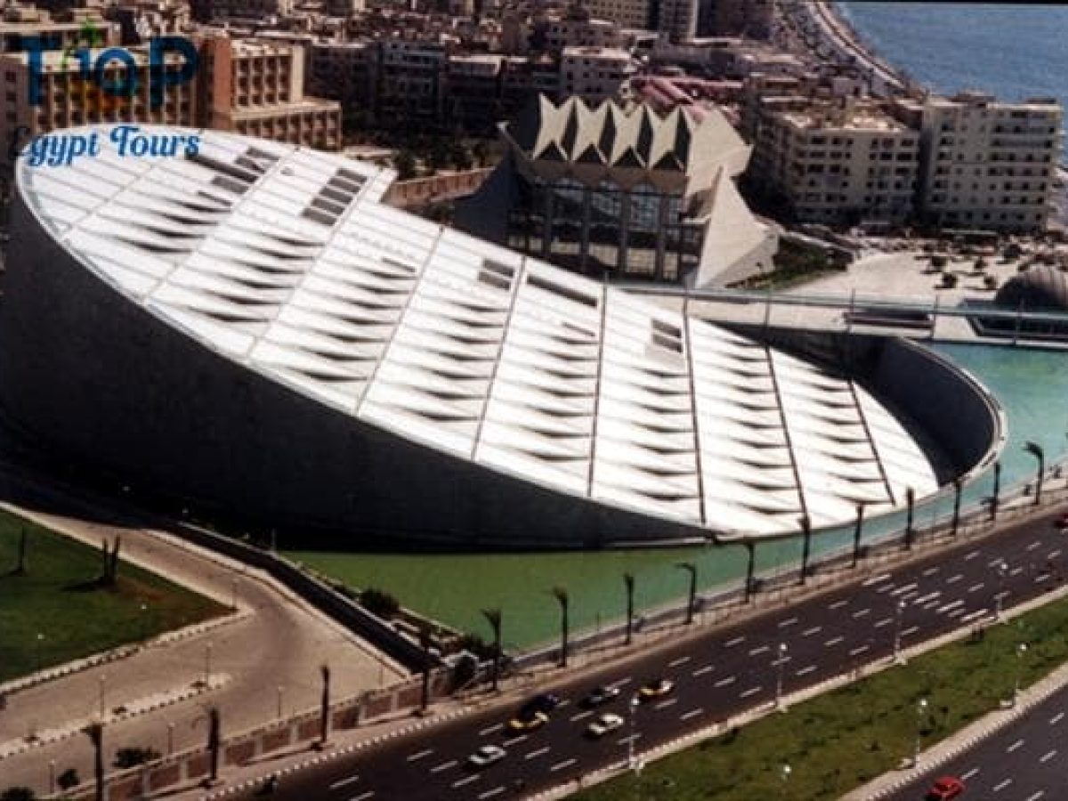 Bibliotheca Alexandrina