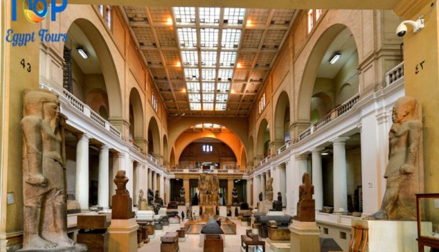 Egyptian Museum