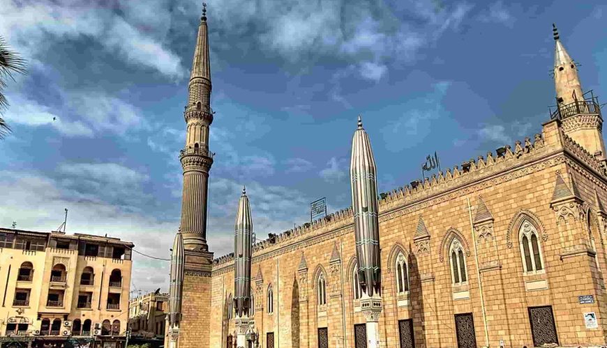 El Hussein Mosque