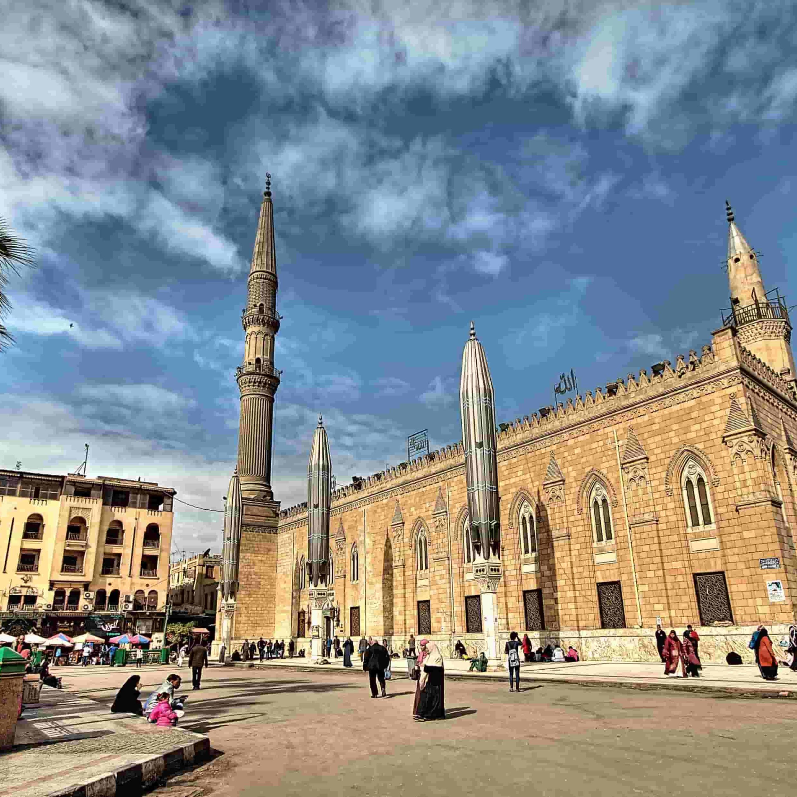 El Hussein Mosque