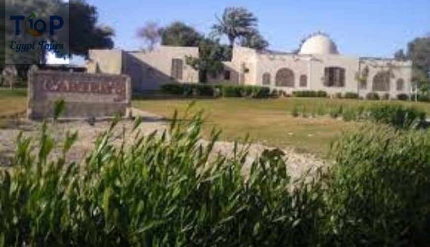 Howard Carter's House in Luxor