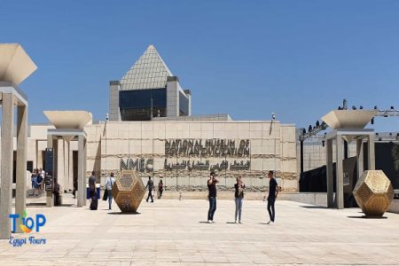 Luxor Tours to the Museum of Civilization and Quad Bike Ride in Giza