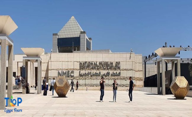 Luxor Tours to the Museum of Civilization and Quad Bike Ride in Giza