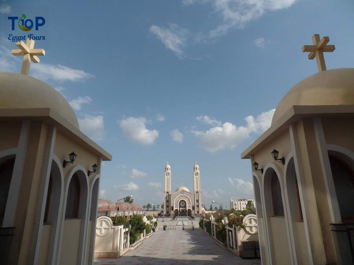 Monastery of Mary Mina