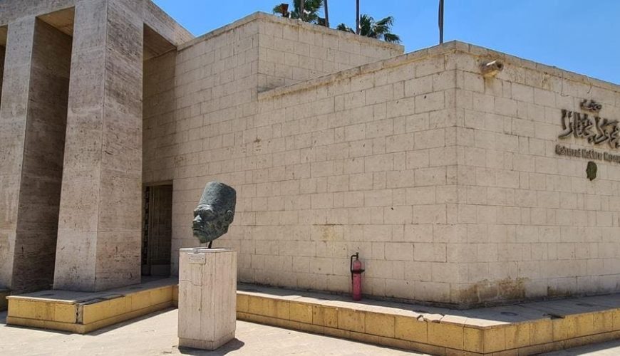 The Mahmoud Mokhtar Museum