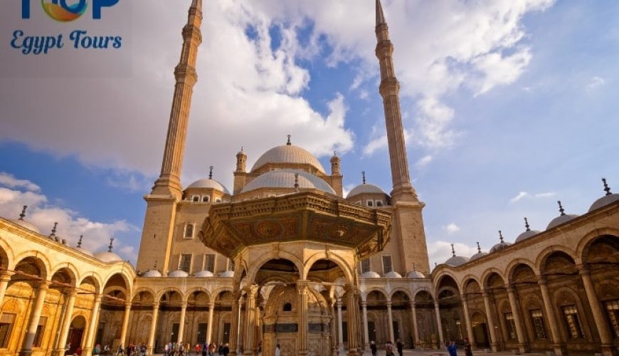 Alabaster Mosque of Muhammad Ali