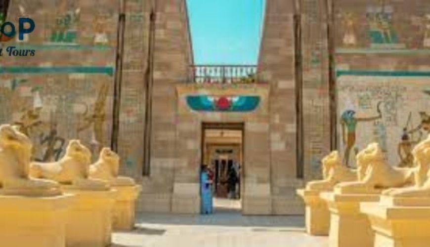 The Pharaonic Village portal