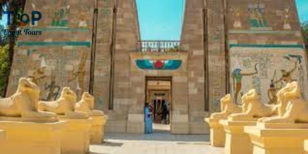 The Pharaonic Village portal