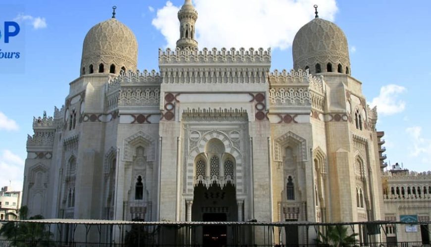 AL-Imam AL-Busiri Mosque in Alexandria