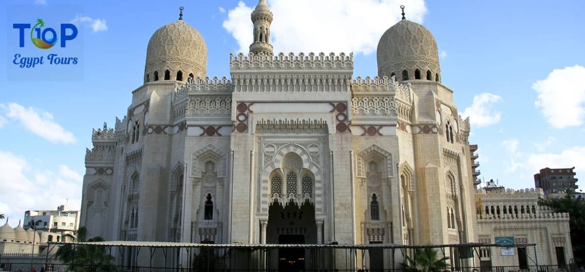 AL-Imam AL-Busiri Mosque in Alexandria