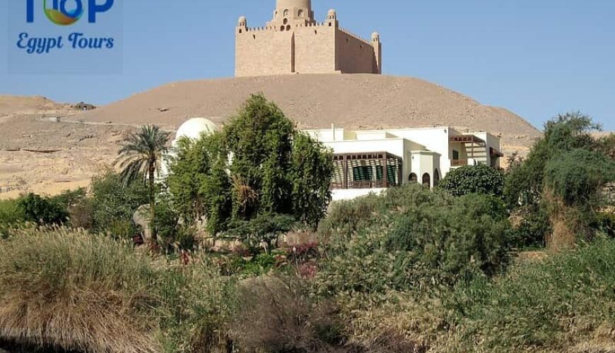 Agha Khan Mausoleum