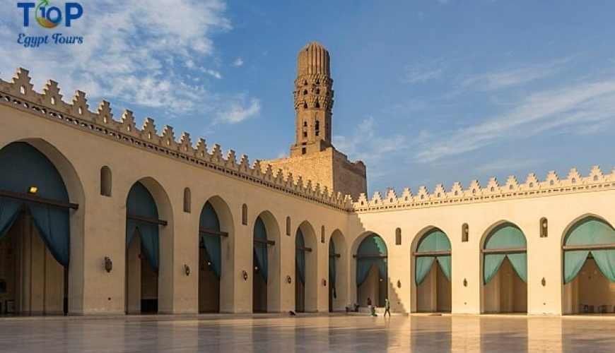 Al-Hakim Mosque