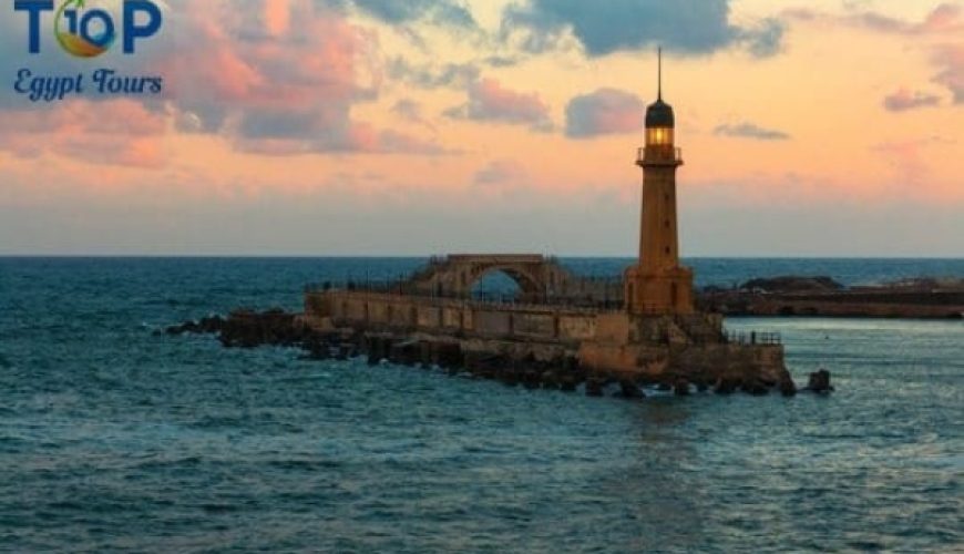 Ancient Alexandria Lighthouse Pharos
