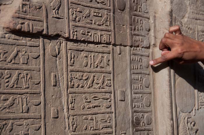 Ancient Egyptian Calendar Facts