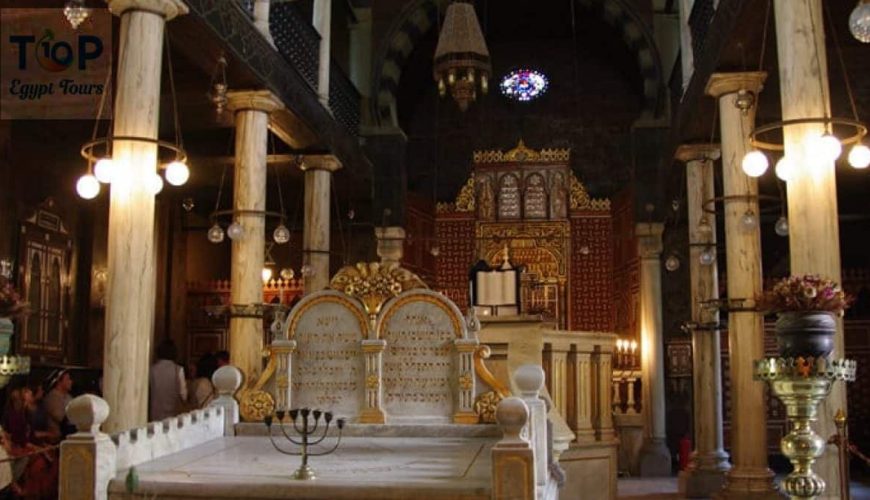 Ben Ezra Synagogue