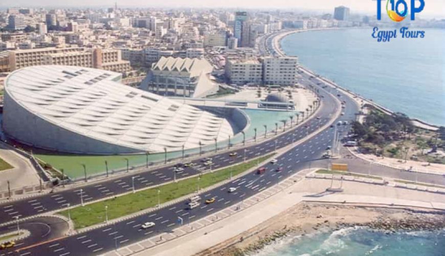 Bibliotheca Alexandrina