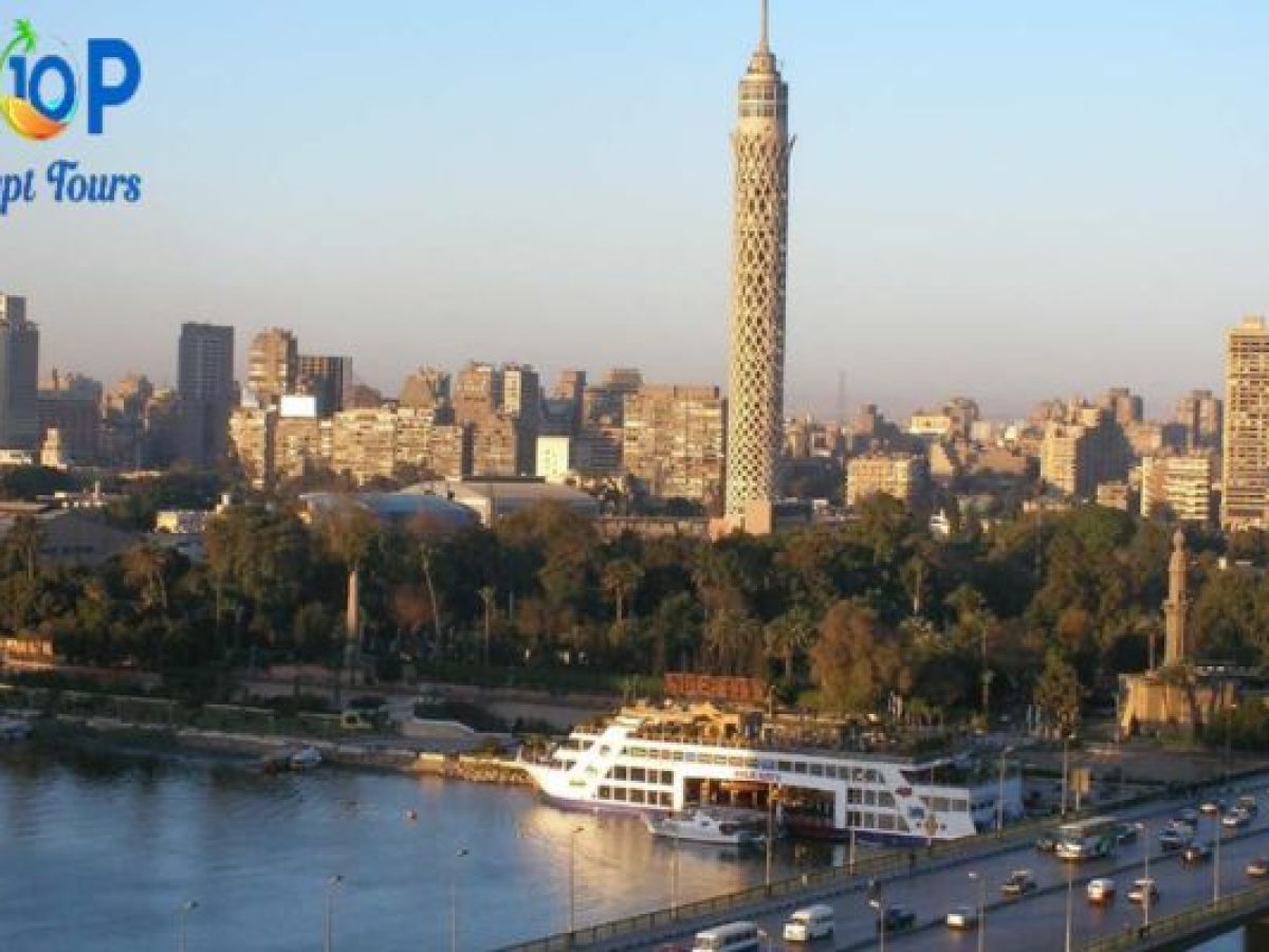 Cairo Tower