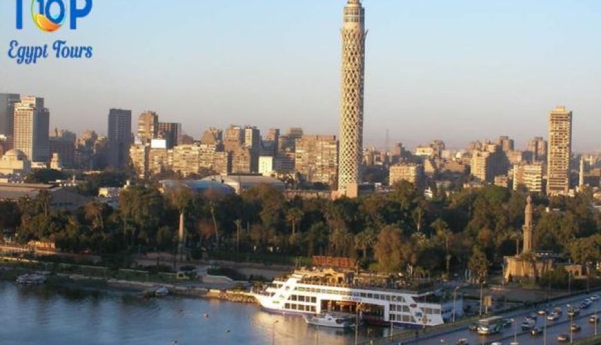 Cairo Tower