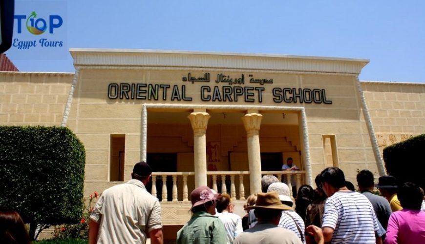 Carpet Schools and Factories in Egypt