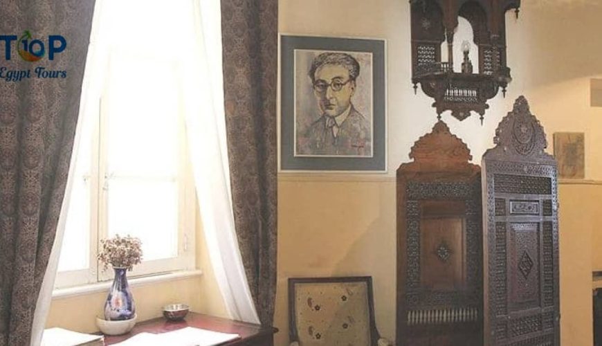 Cavafy Museum in Alexandria, Egypt