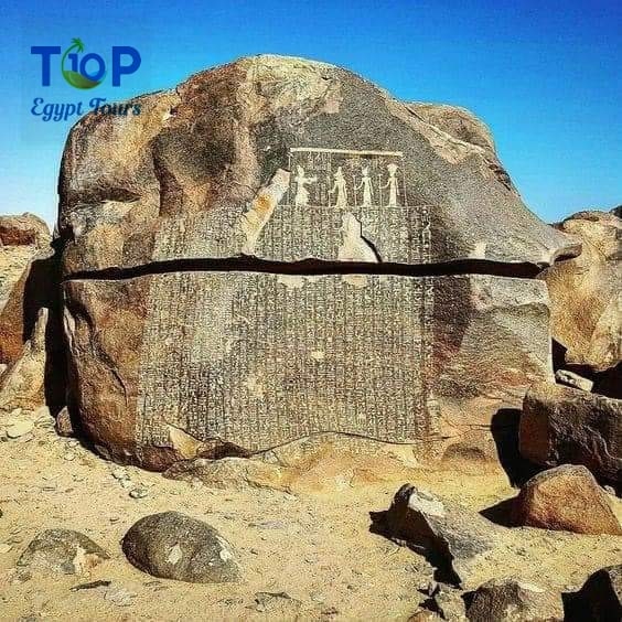 Famine Stela on Sehel Island in Aswan