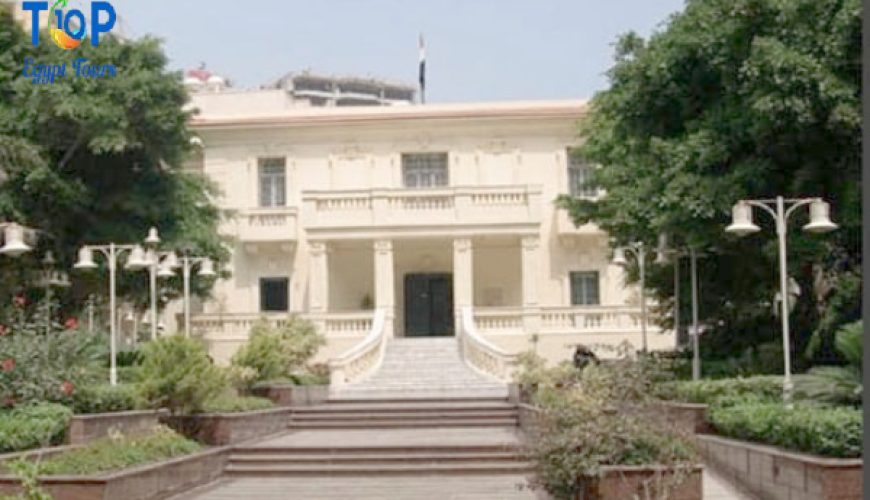 Mahmoud Said Museum