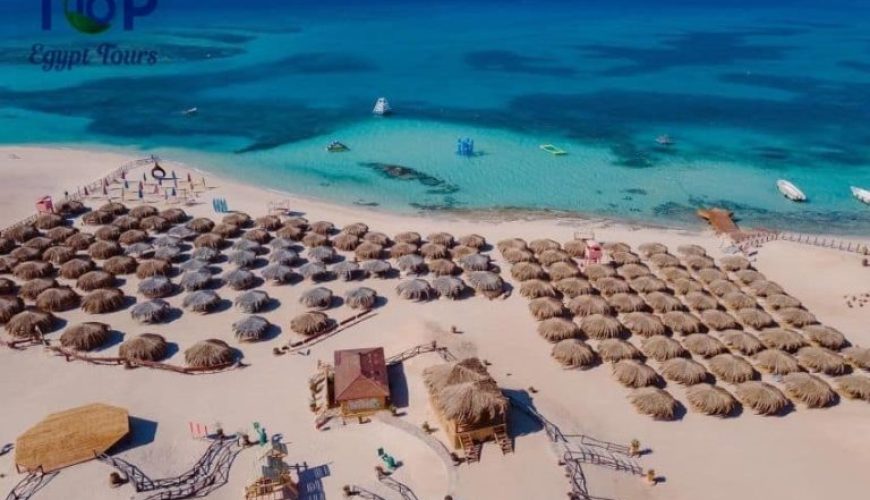 Mahmya Island in Hurghada