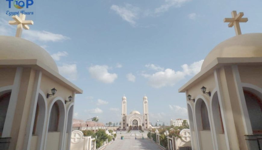 Monastery of Mary Mina