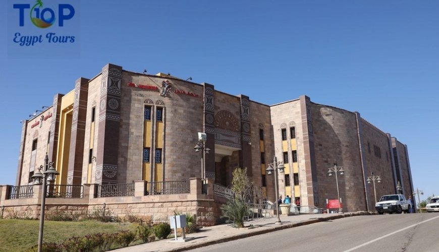 Nile Museum in Aswan