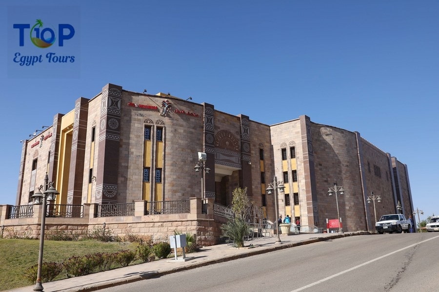 Nile Museum in Aswan