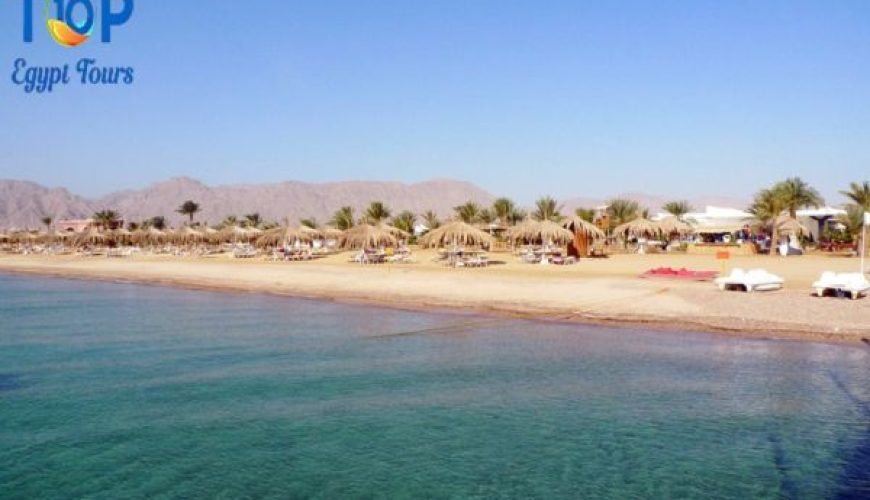 Nuweiba