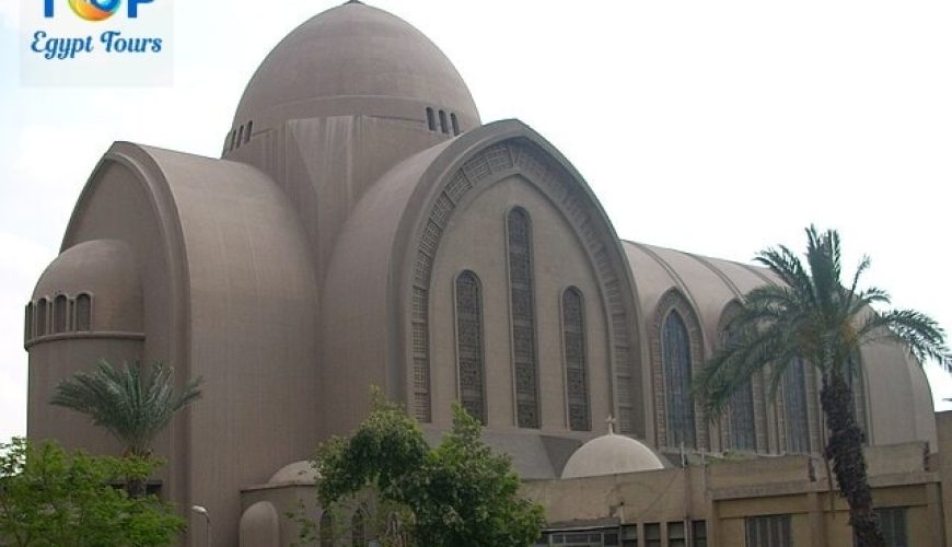 Saint Takla Haymanot Church in Alexandria Egypt