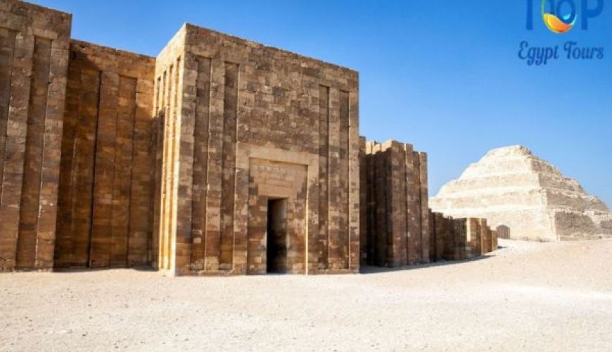 Saqqara Necropolis