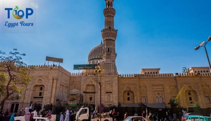 Sayeda Zeinab Mosque